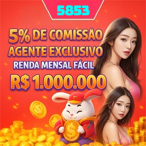 5853 Mina Misteriosa